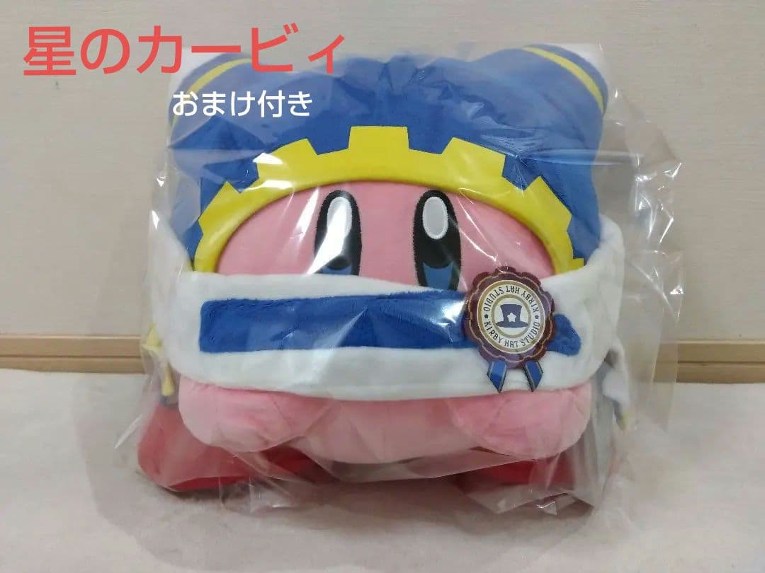 星のカービィ マホロアそうびのカービィ 一番くじ A賞 - メルカリ