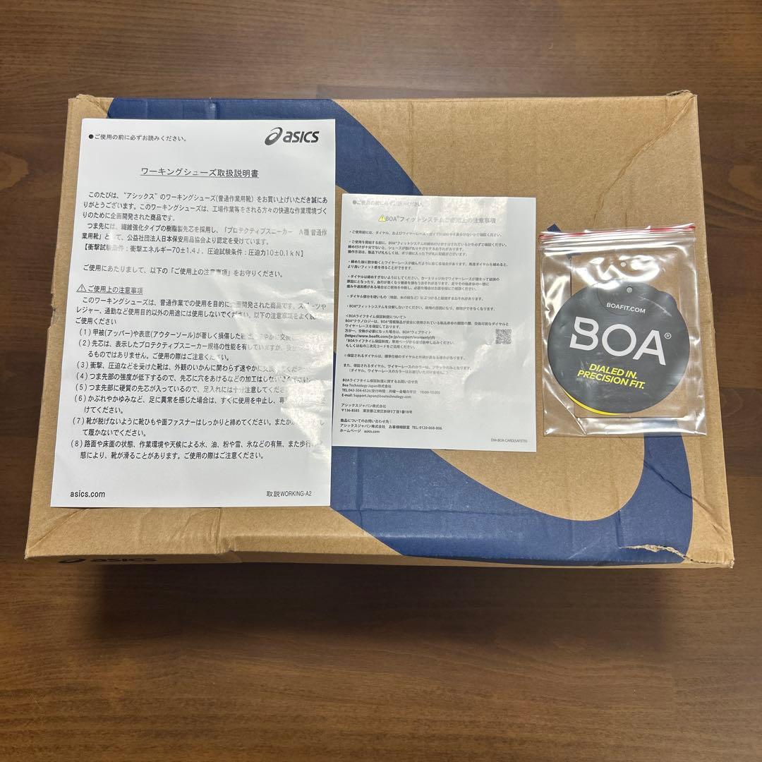 ASICS WINJON CP304 MAGMA 27.0cm 限定