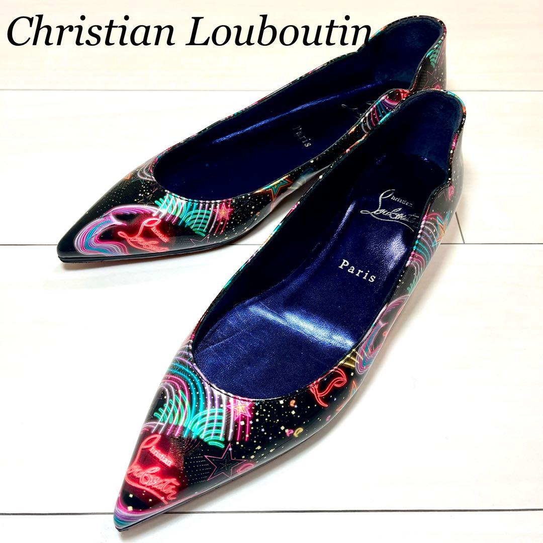 美品 クリスチャンルブタン フラットパンプス Hot Chickita Christian Louboutin（クリスチャンルブタン） パンプス Hot Chickita