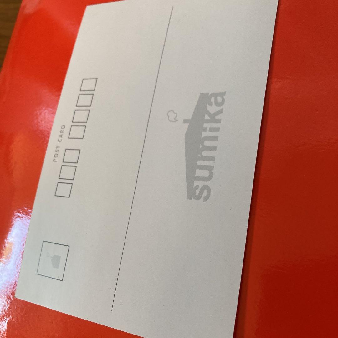 非売品 sumika 直筆サイン ポストカード - メルカリ