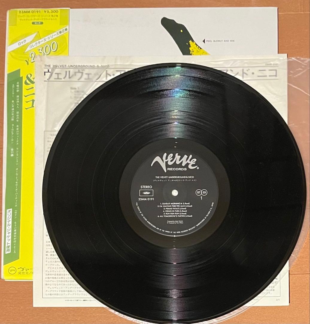 希少LP ヴェルヴェット・アンダーグラウンド・アンド・ニコ 帯コピー