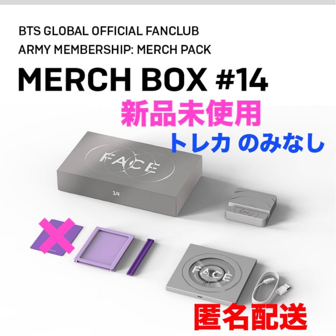 BTS MERCH BOX #14 マーチボックス14 ジミン - メルカリ