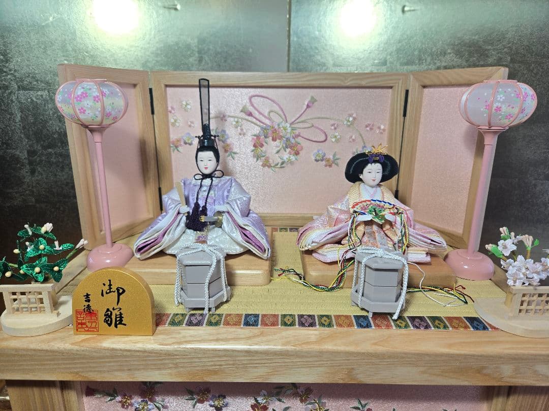 一点限り】雛人形 収納飾り SH46