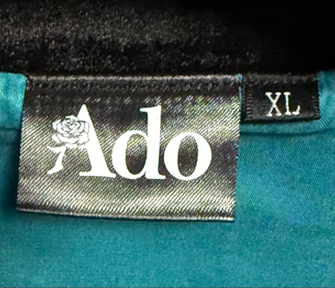 Ado Yodaka トラックジャケット 大(XL) 2回着用 - メルカリ