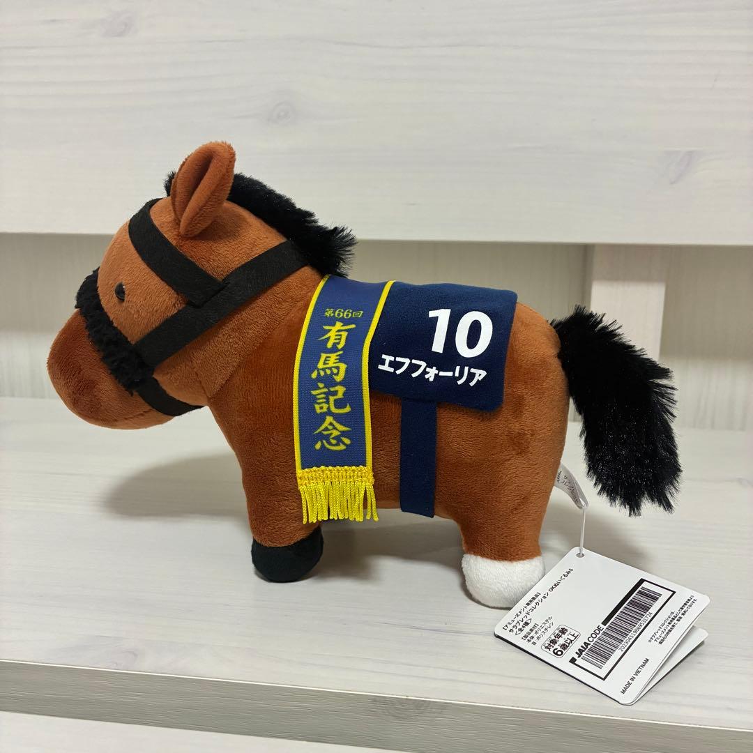 サラブレッドコレクション エフフォーリア - メルカリ