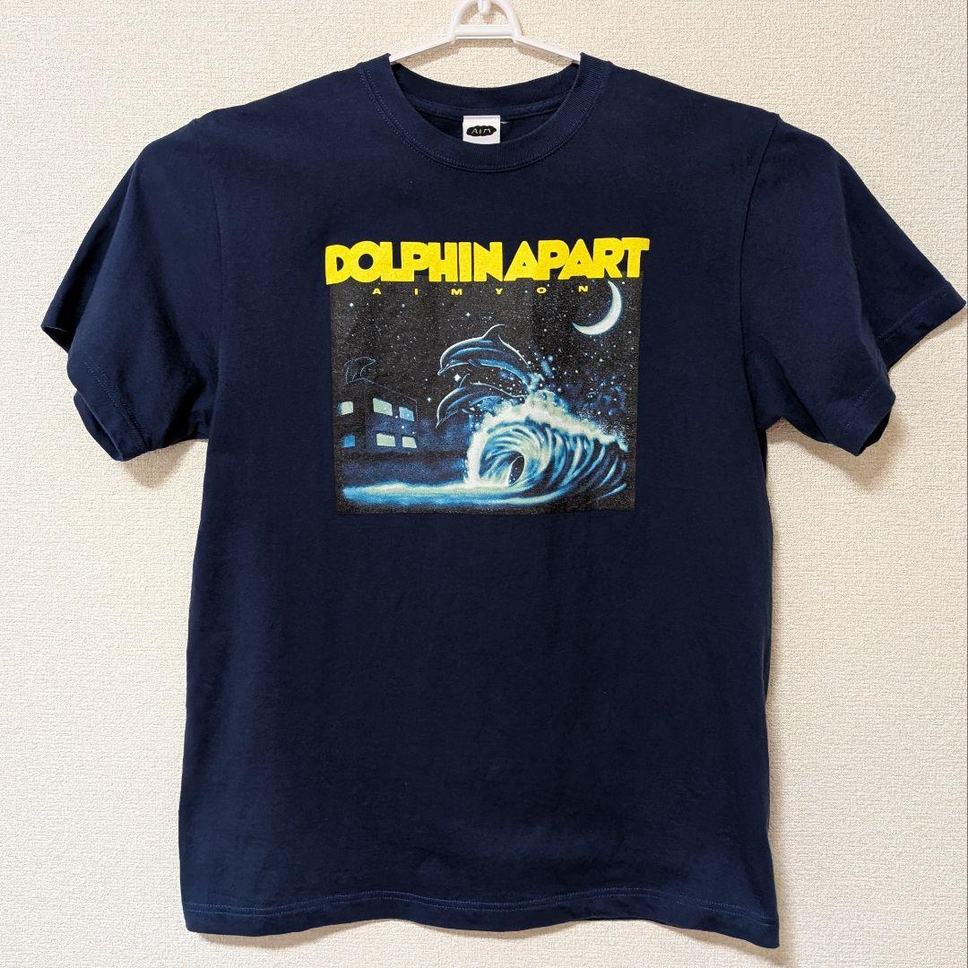 あいみょん ドルフィンアパート 追加公演 Tシャツ インディゴ Lサイズ