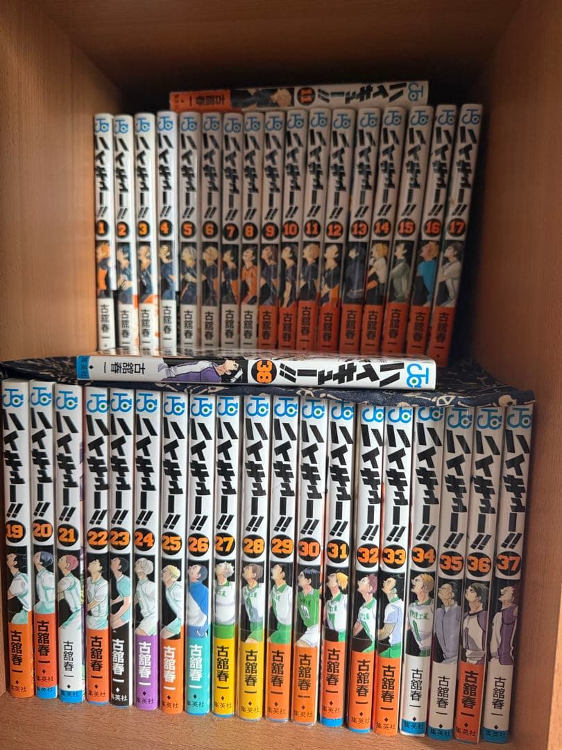テ*ー様 ハイキュー!! 1〜17.19〜38巻 ハイキュー!! 38／古舘 春一 | 集英社 ― SHUEISHA ―