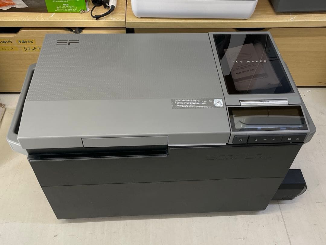 EcoFlow GLACIER ポータブル冷蔵庫 ZYDBX100 4895251605809_2.jpg