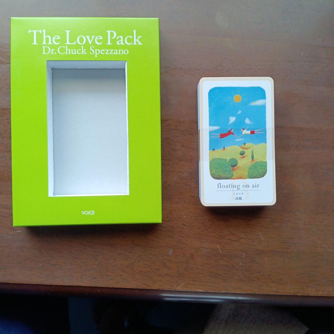 ラブパック・セラピーカード - メルカリ