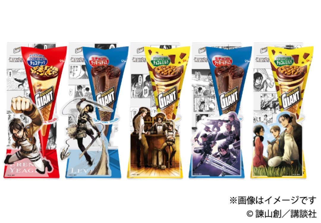 進撃の巨人 アクリルスタンド 5種セット ジャイアントコーン　当選品 進撃の巨人 アクリルスタンド 5種セット ジャイアントコーン - メルカリ