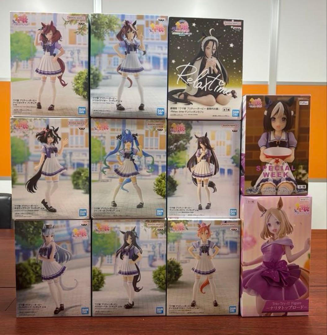 New!! ウマ娘プライズフィギュア 11体 まとめ売り 【新品未開封