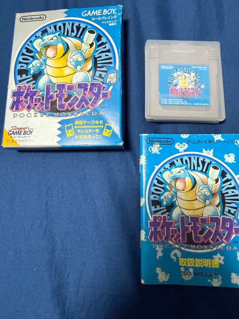 ゲームボーイ ポケット 初代 ポケモン 赤 青 緑 金 コロコロコミック