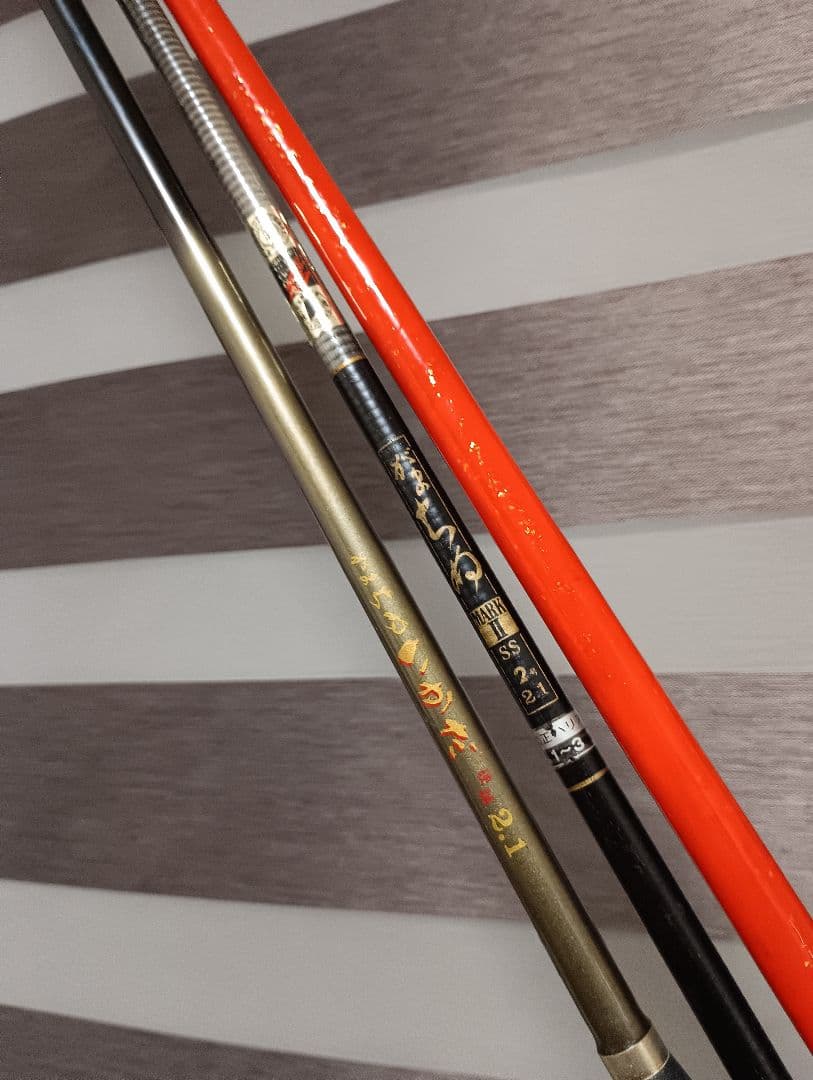 がまかつがまチヌ筏硬調2.1mがまチヌマークⅡ2.1m＋手造筏竿サクラ伊勢