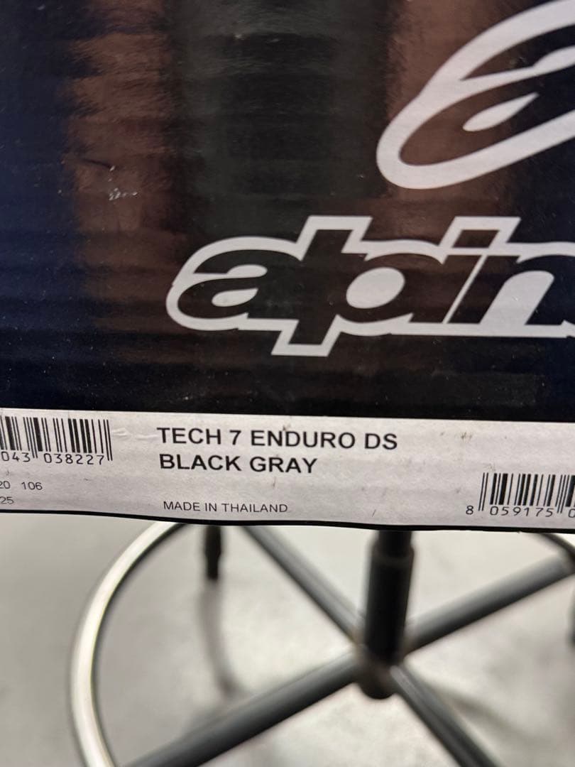 アルパインスターズ　TECH7 エンデューロドライスター　26.5cm