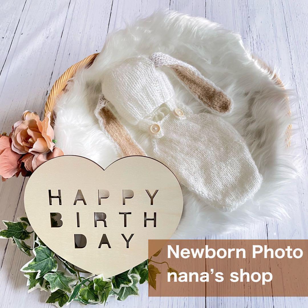 背景布♪木目模様④ ニューボーンフォト撮影 記念写真 赤ちゃん