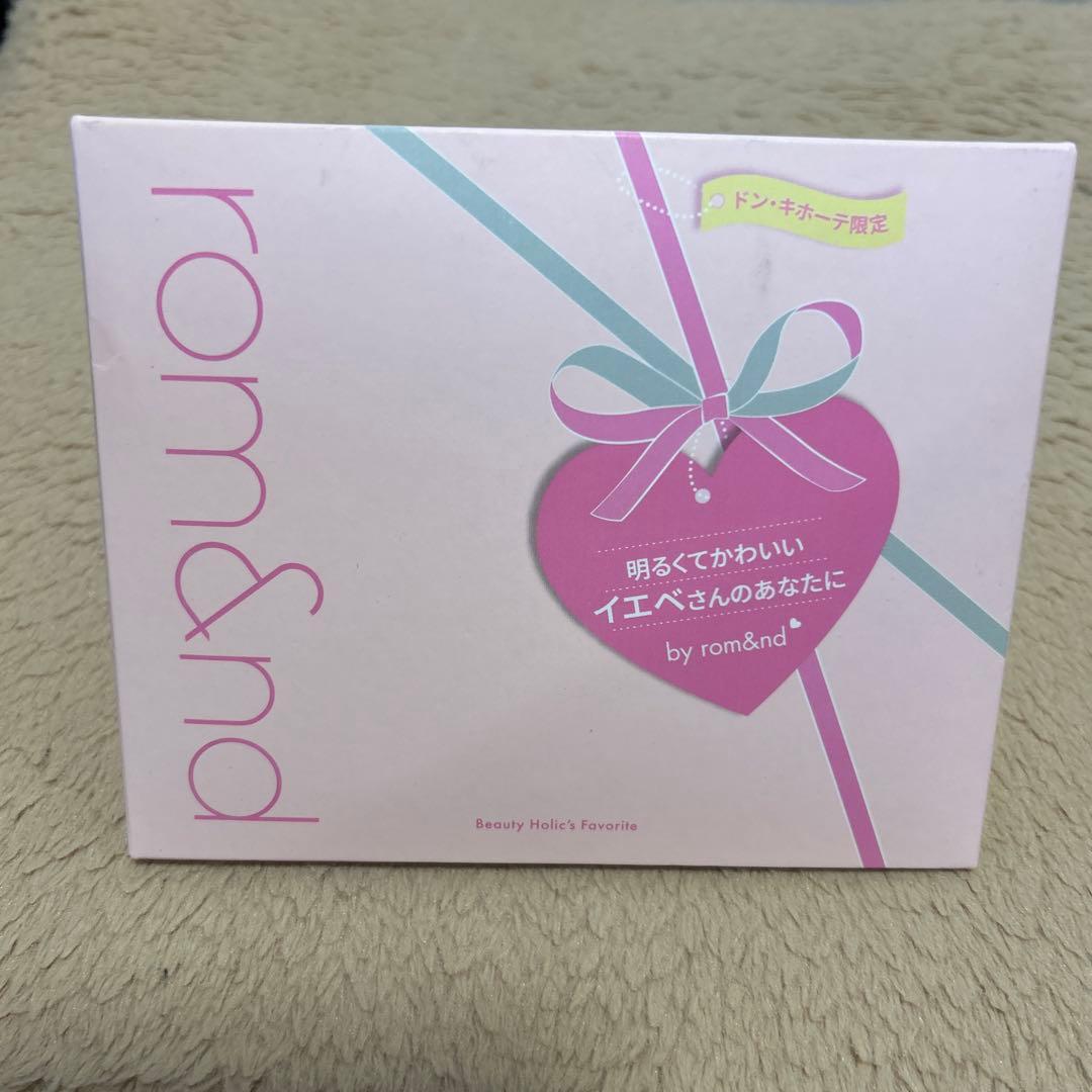 ロムアンド ラッキーバッグ 福袋 ドンキホーテ限定 イエベセット