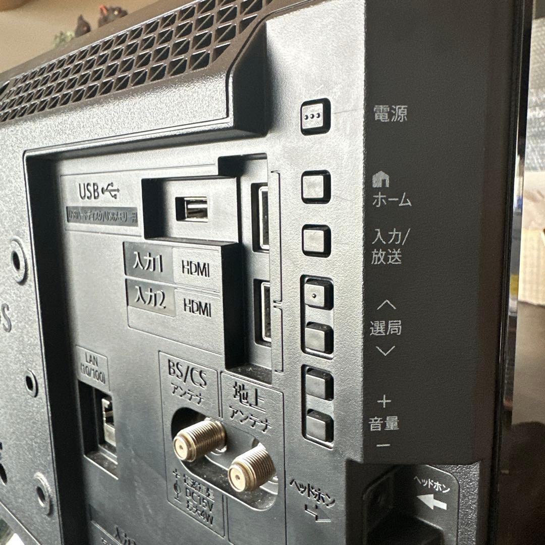 卓上テレビ SHARP AQUOS 液晶テレビ 19インチ 2T-C19AD