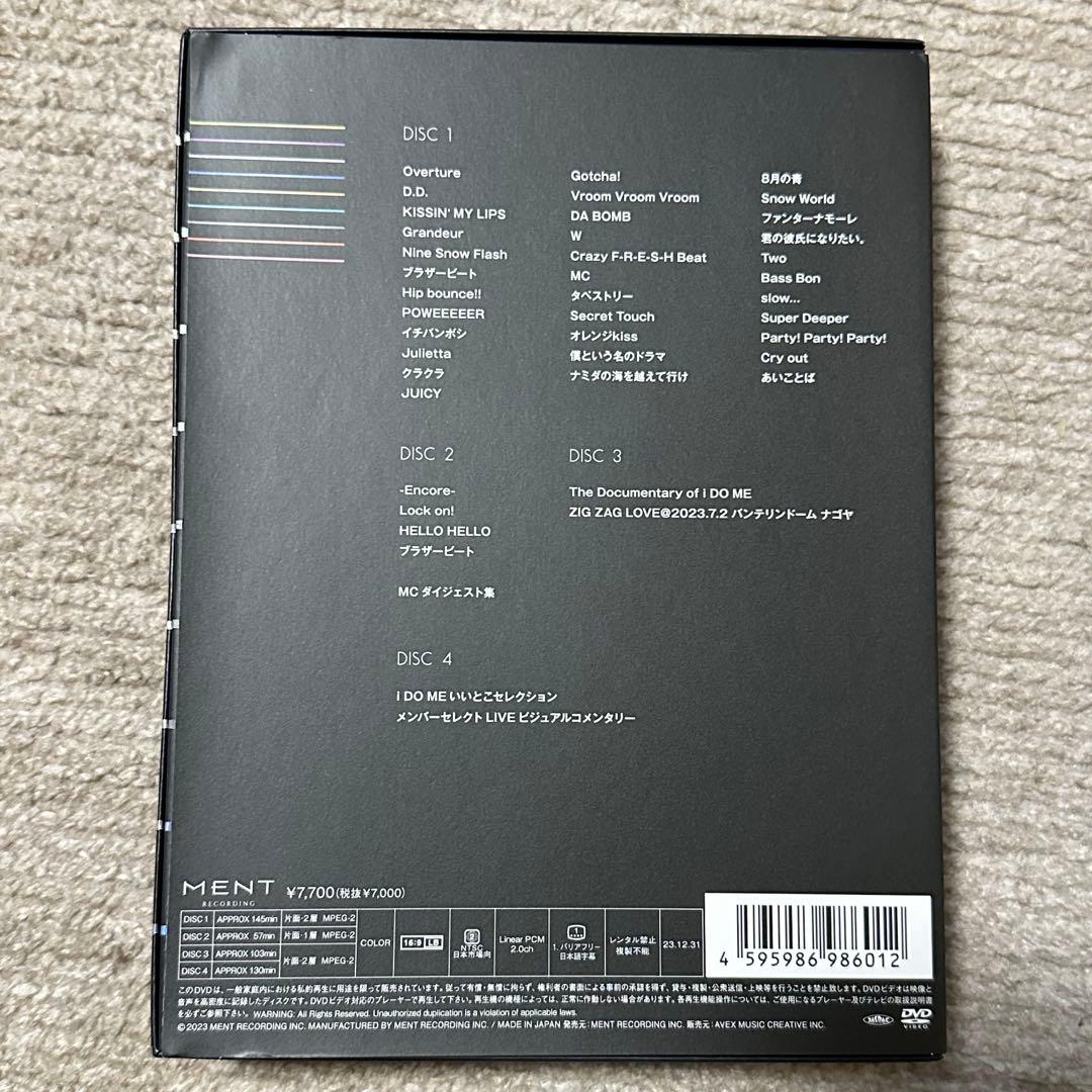  Man DVD 初回盤　セット　最新会報#24 ON銀テ付き