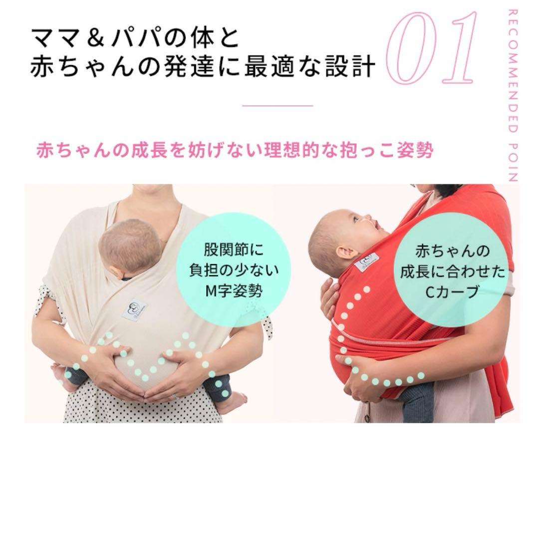 pikimama スリング カーキ - メルカリ