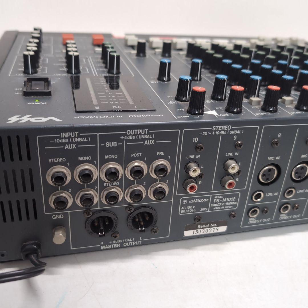 VOSS Victor ビクター アナログミキサー PS-M1012 - メルカリ
