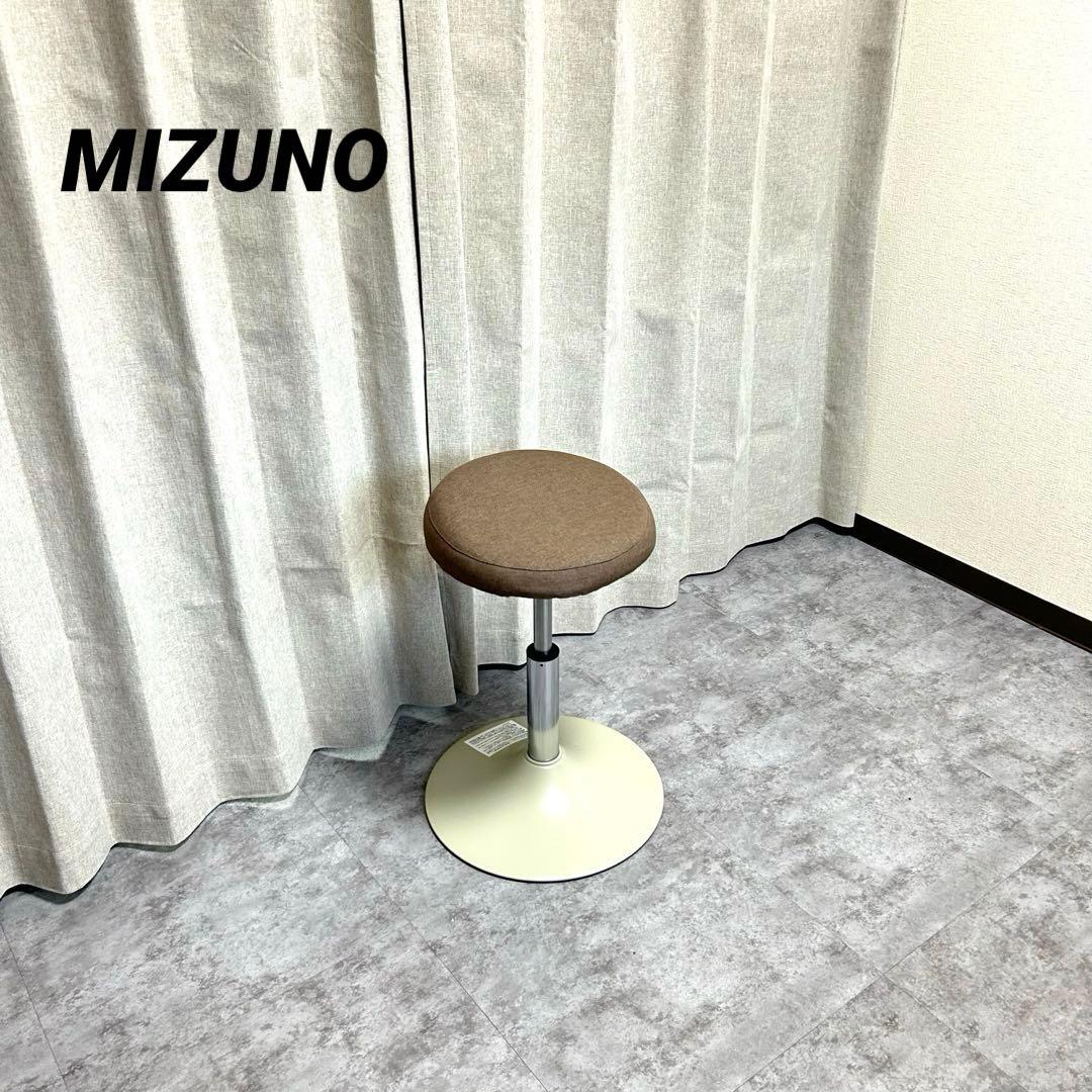 【美品】ミズノ MIZUNO スクワットスリール スツール 椅子 ブラウン MIZUNO/ミズノ スクワットスリール デルタ 通販 - ディノス