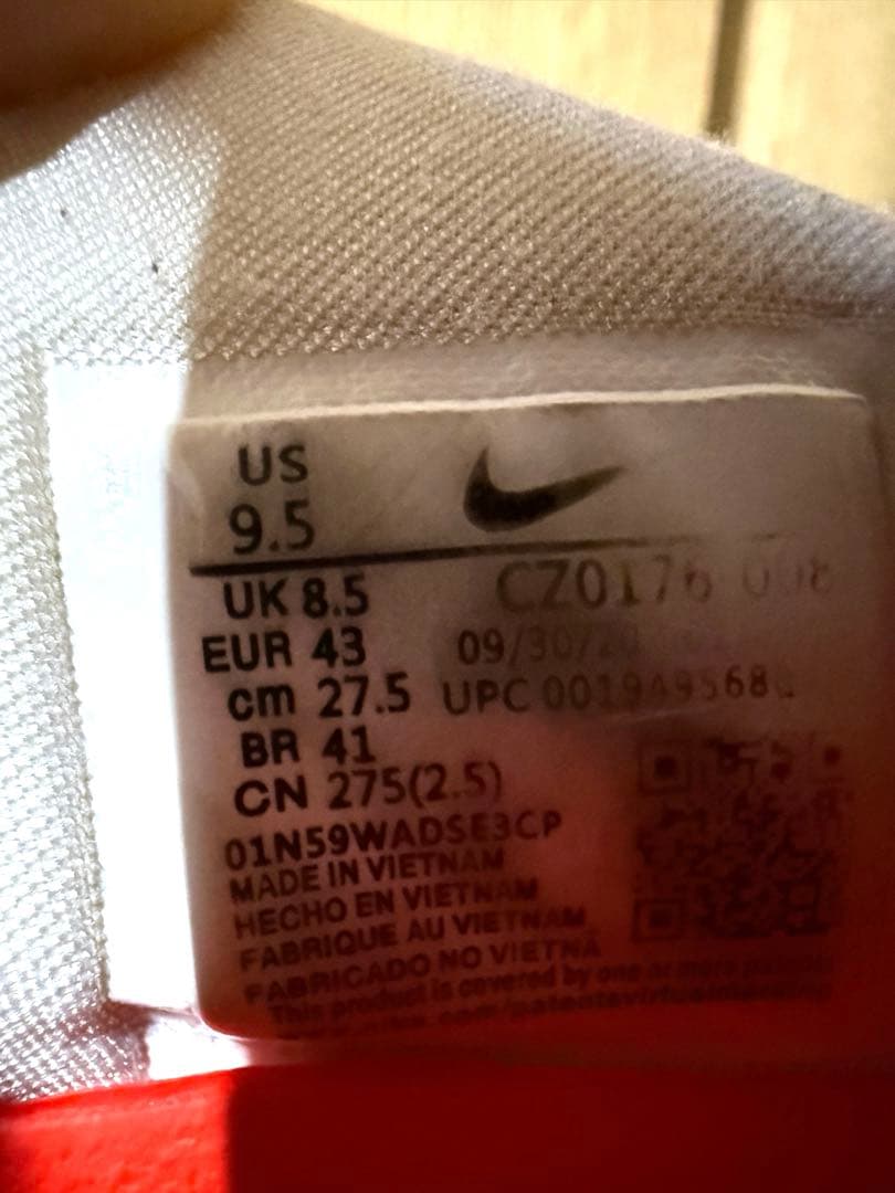 ららりNIKE GT CUT 1 27.5cm gt cut 1