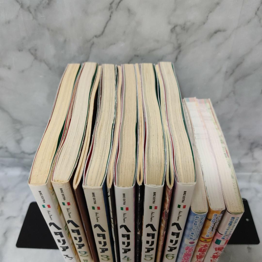 ヘタリアシリーズ 会話ブック 9冊セット☆日丸屋秀和 幻冬舎コミックス