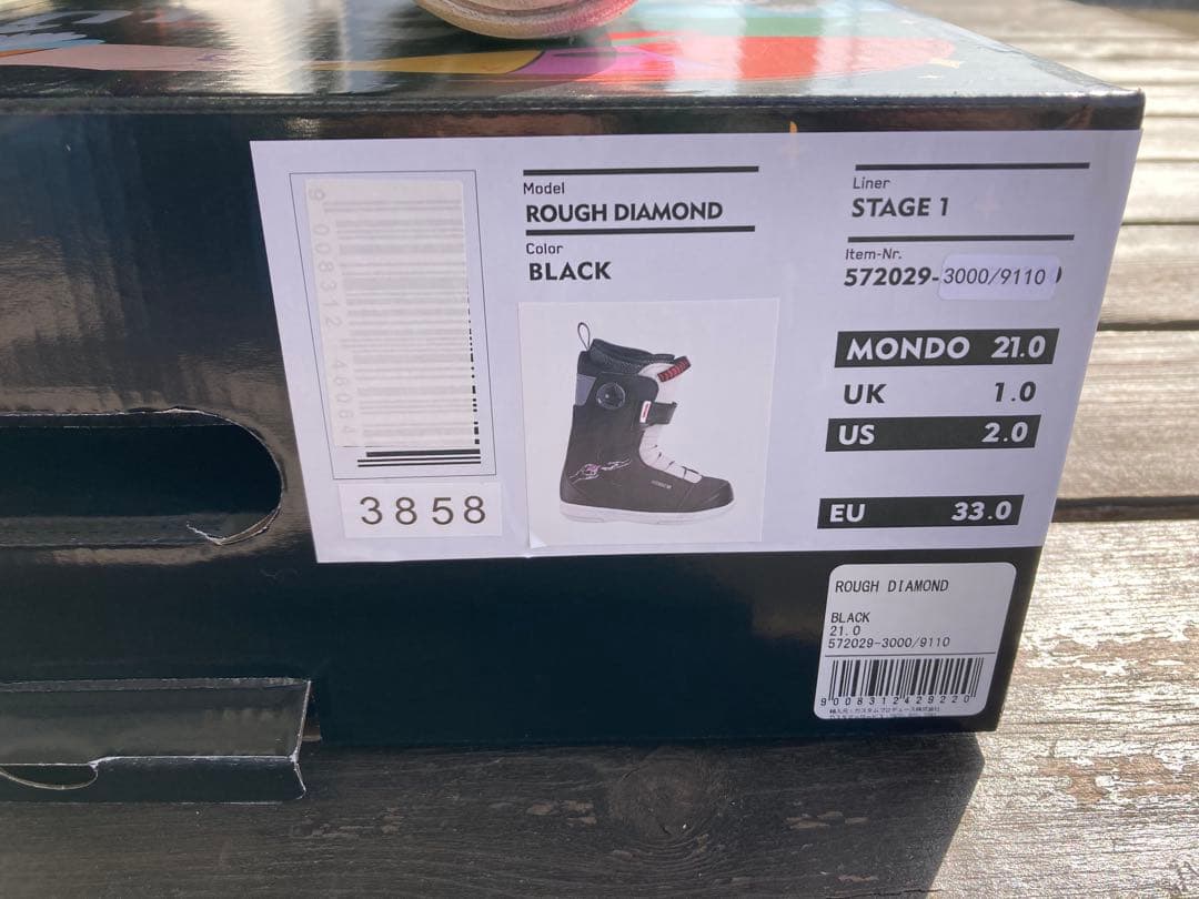 Ｙ☺︎　DEELUXE スノーボードブーツ 子ども用　21.0cm