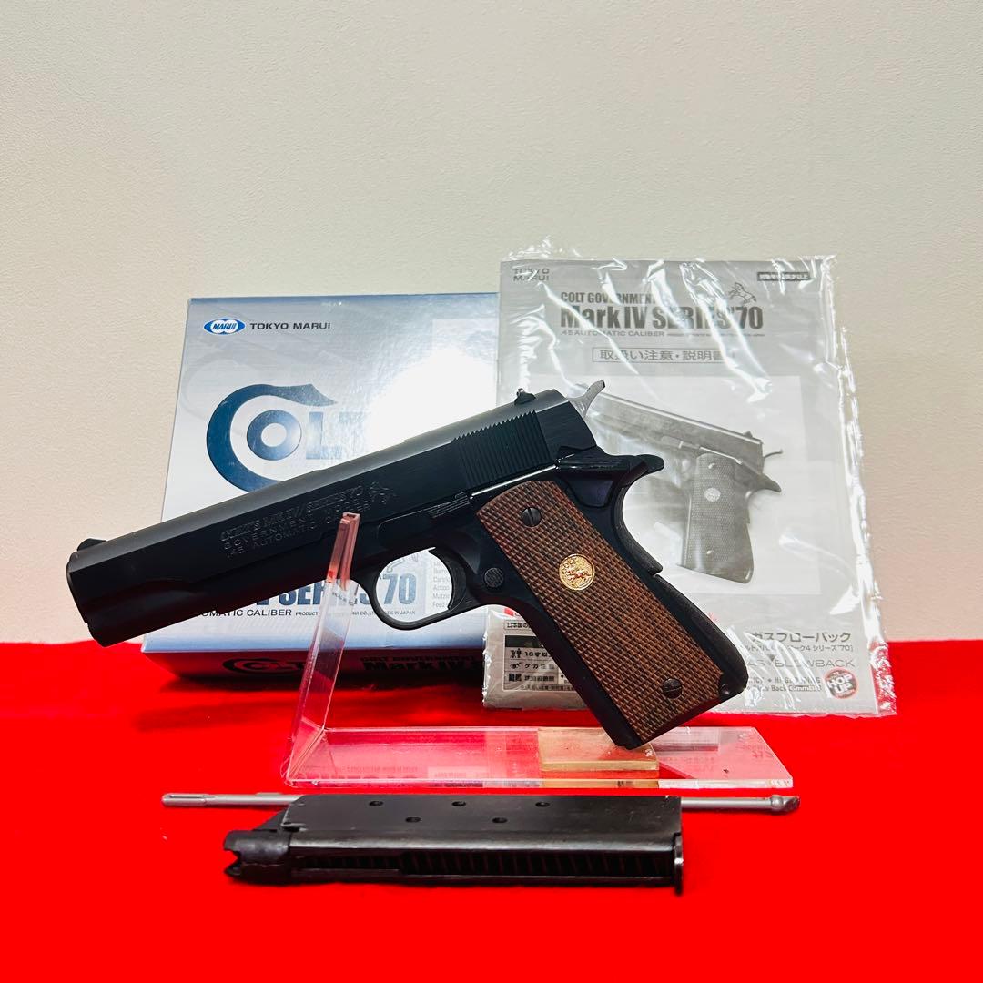 【東京マルイ】コルトガバメント　マークⅣ シリーズ70 M1911 ガスブロ Amazon | 東京マルイ(TOKYO MARUI) No53 コルトガバメント マークIV