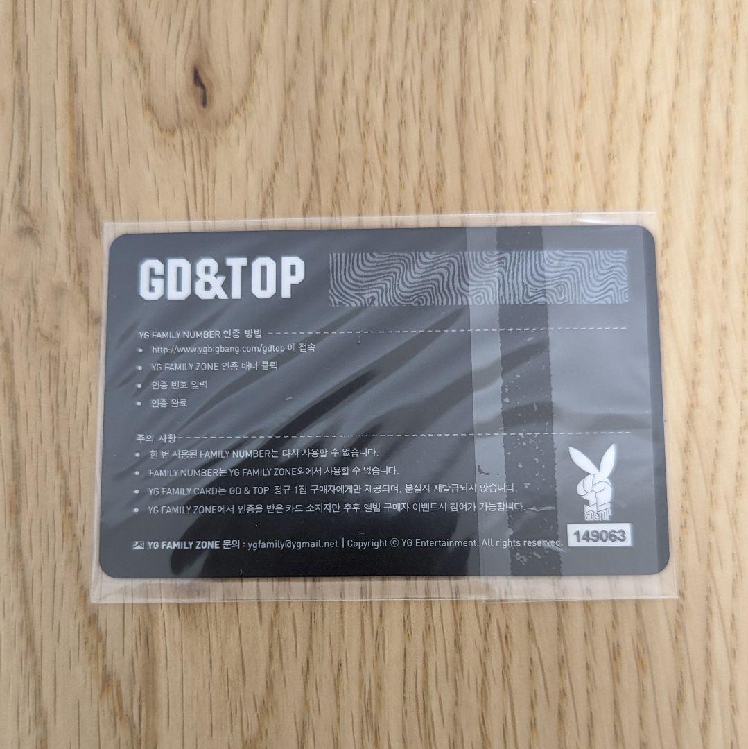 BIGBANG GD&TOP CD THE FIRST ALBUM - メルカリ