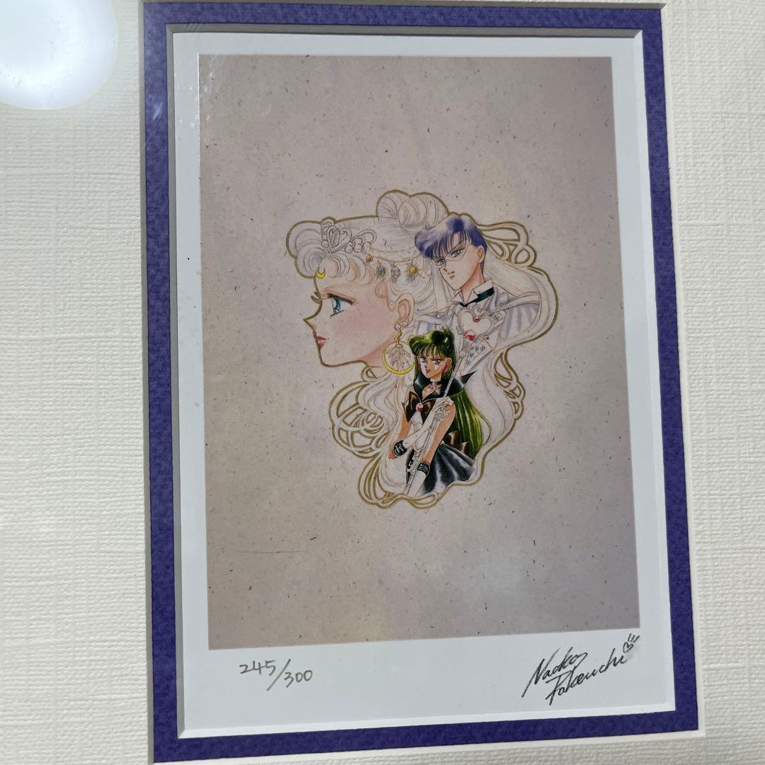 値下げ 美少女戦士 セーラームーン 複製原画 300枚限定 サイン入