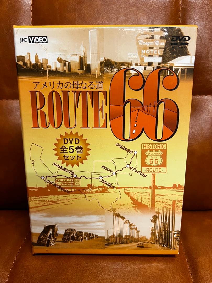 【廃盤品】アメリカの母なる道 ルート66 全5巻 BOXセット [DVD] Amazon.co.jp: アメリカの母なる道 ルート66 全5巻 BOXセット [DVD] : DVD