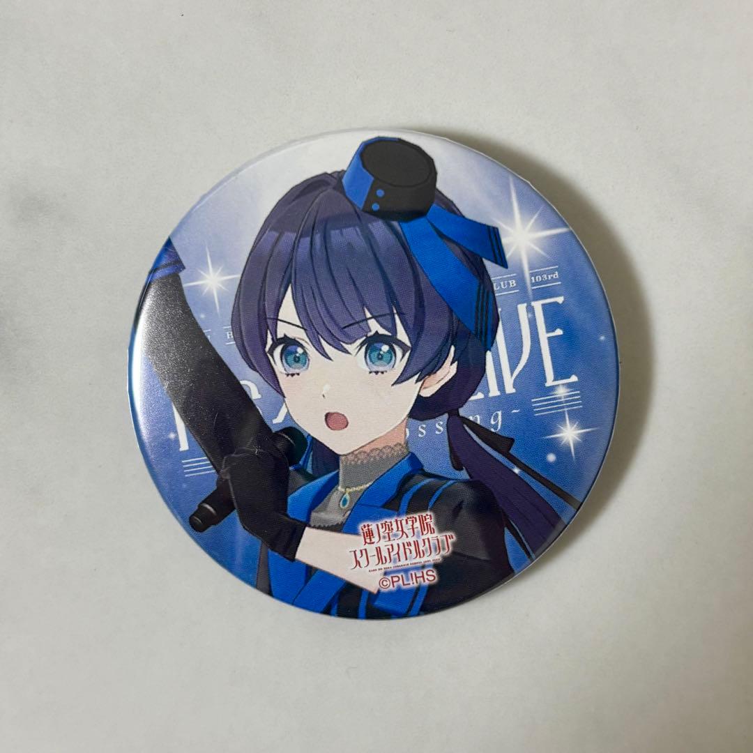 匿名配送】村野 さやか ランダム缶バッジ@103期 Fes×ReC：LIVE - メルカリ