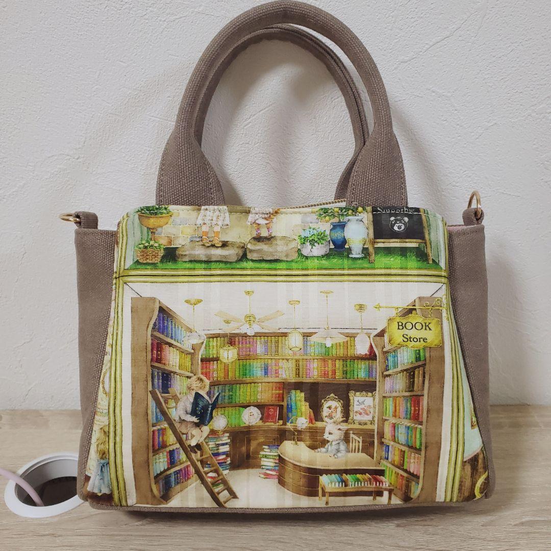 《専用》 3roomsバッグS