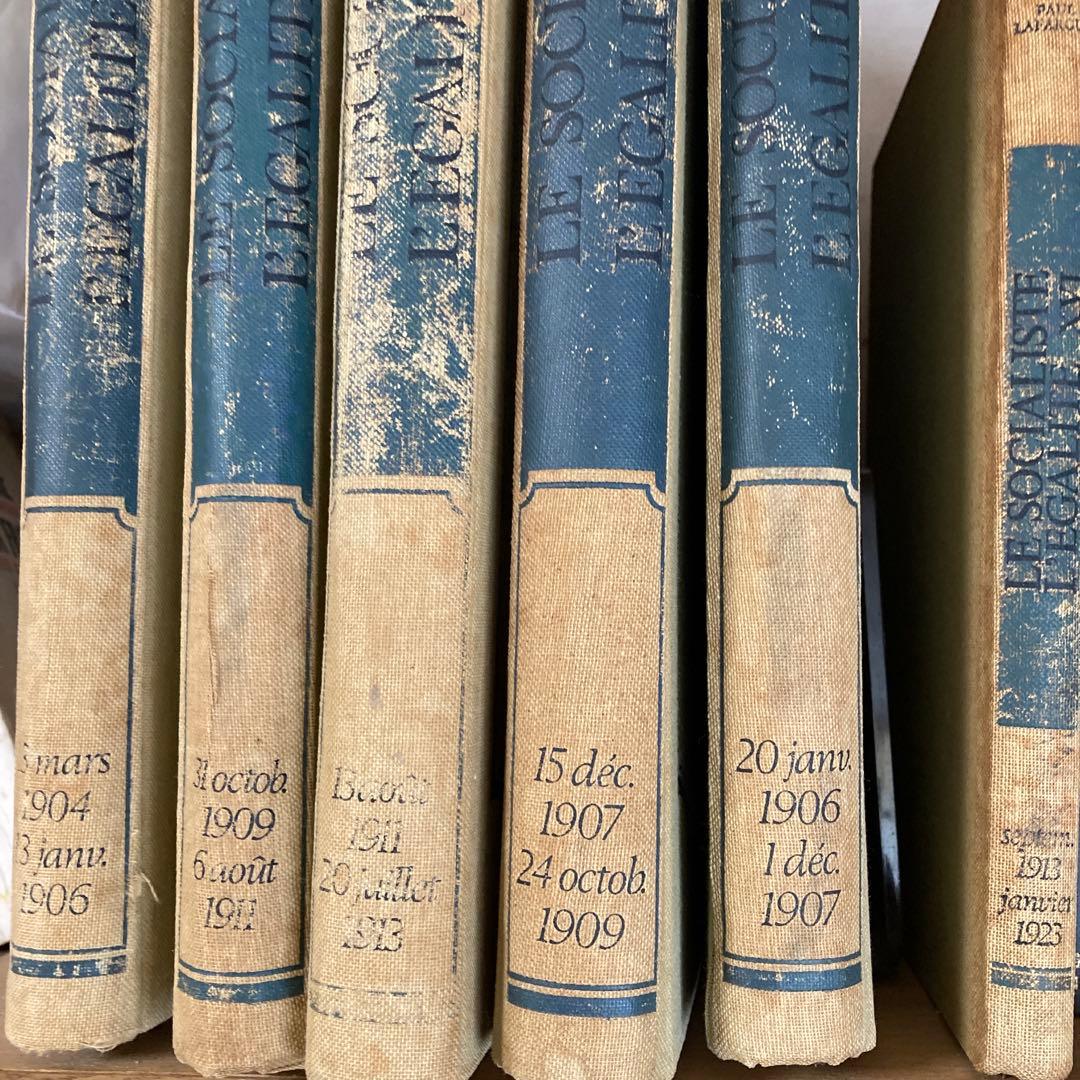 仏文新聞左派フランス社会党フランス統一社会党機関紙「ルソシアリスト