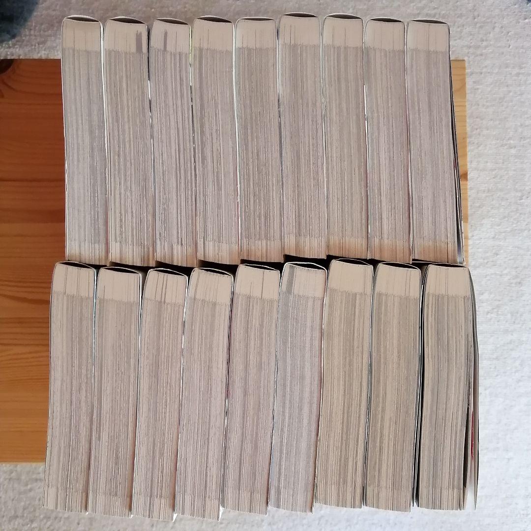 結界師 完全版 全巻 18巻 セット - メルカリ