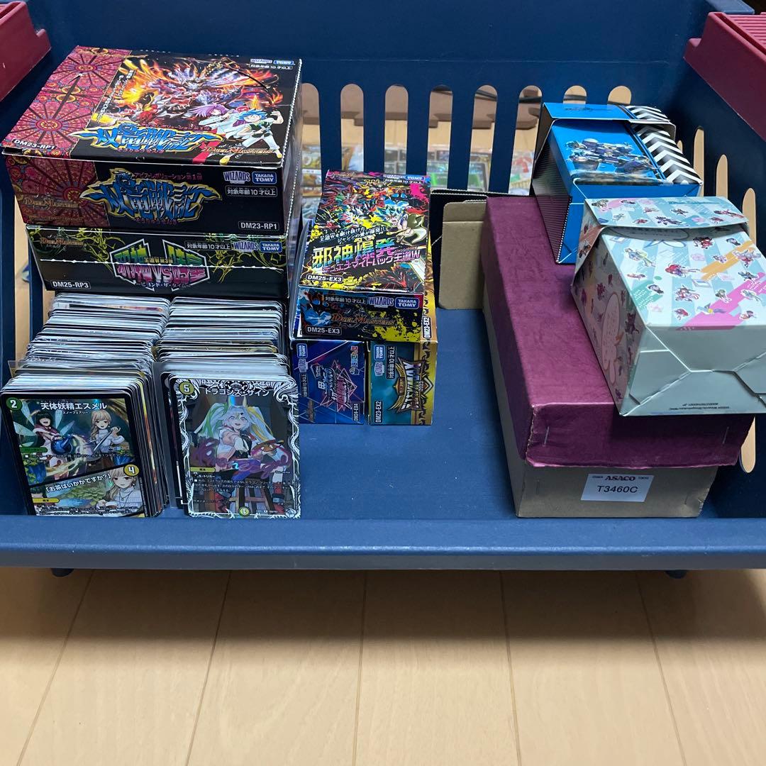 デュエルマスターズ引退品 - メルカリ