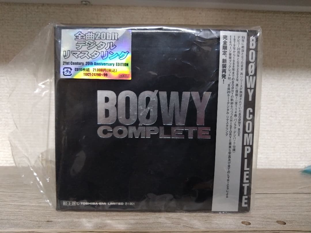 BOOWY COMPLETE BOX ボウイ　コンプリート Amazon.co.jp: BOOWY COMPLETE ～21st Century 20th Anniversary