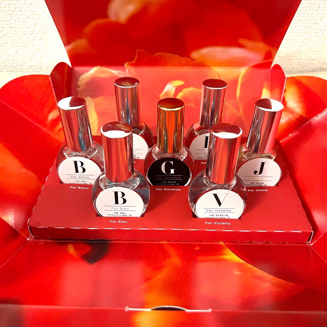 シナリー sinary 香水 アンサンブル 7本セット - メルカリ