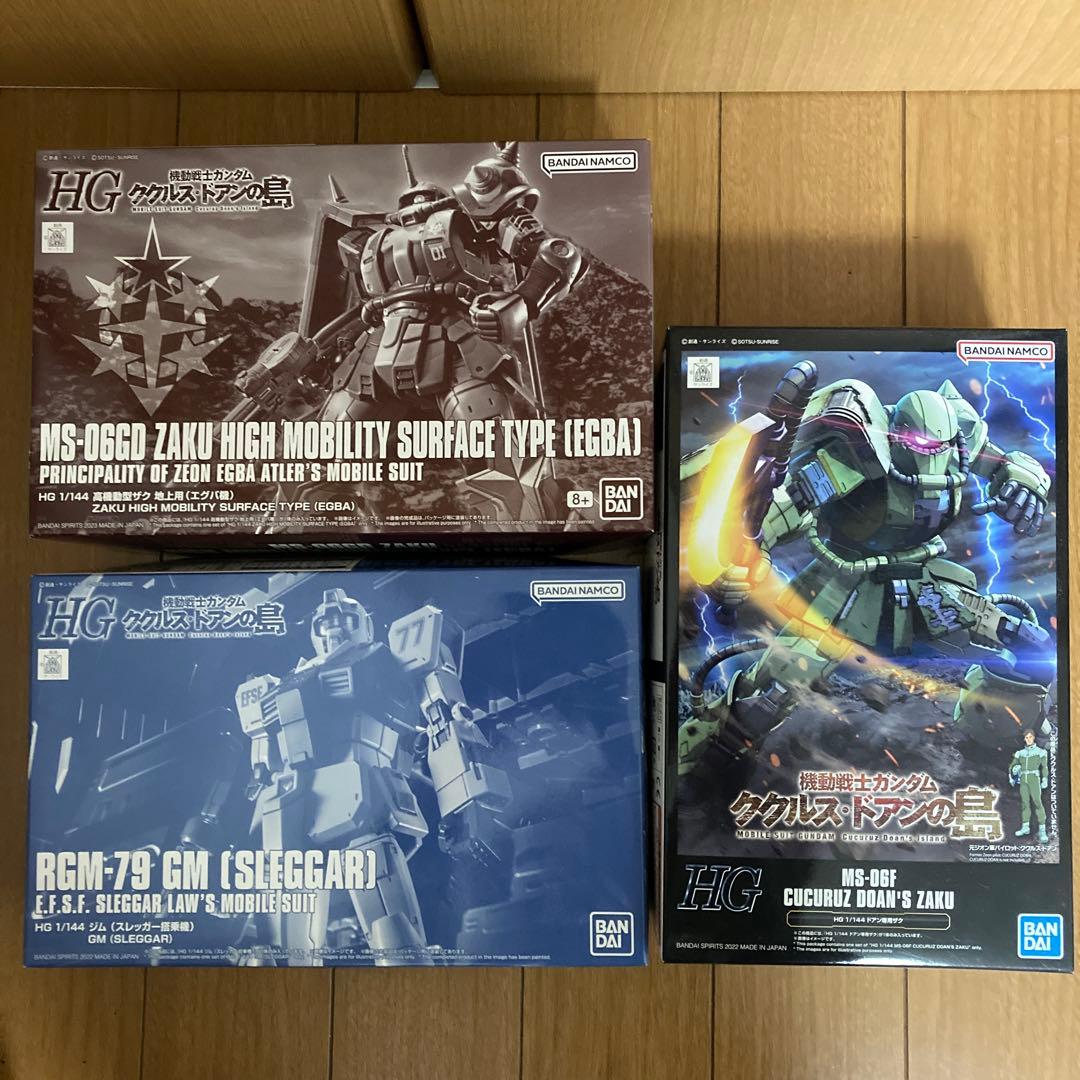 【プレバン限定】HG ククルス・ドアンの島関連のガンダム ザクⅡ ジムのセット プレバン限定】HG ククルス・ドアンの島関連のガンダム ザクⅡ ジムの