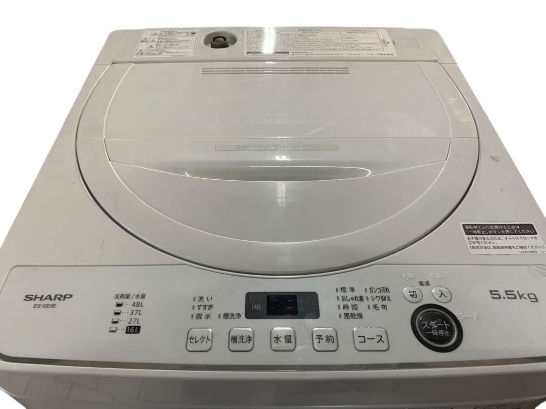 SHARP 縦型洗濯機 ES-GE5D 5.5kg 2021