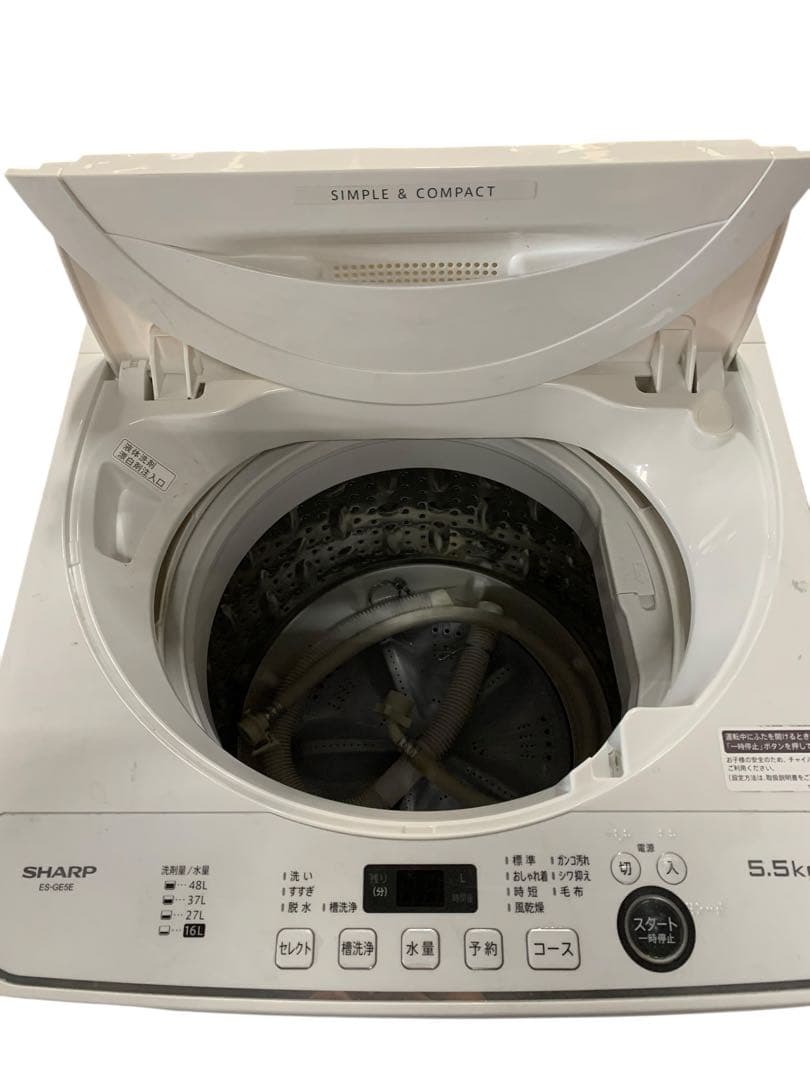 SHARP 縦型洗濯機 ES-GE5D 5.5kg 2021