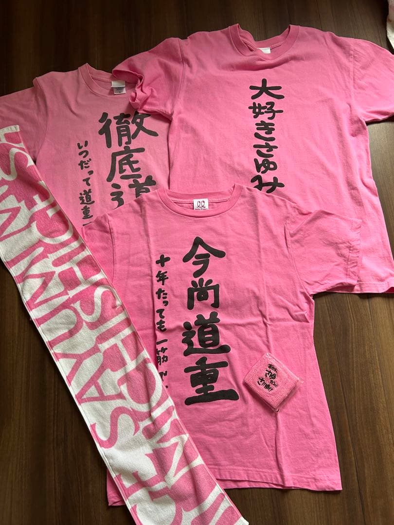 道重さゆみTシャツセット おまけ付き - メルカリ