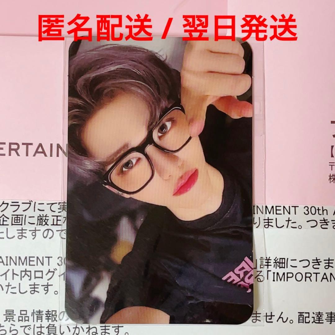 NCT DREAM ジェミン SM 30周年 トレカ FC特典 未開封 - メルカリ