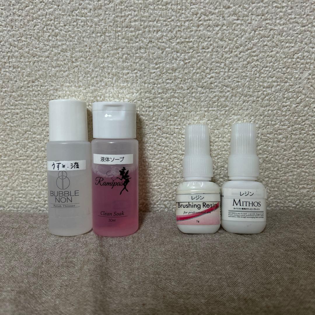 ネイリスト検定2級.3級セット ネイル用品 - メルカリ