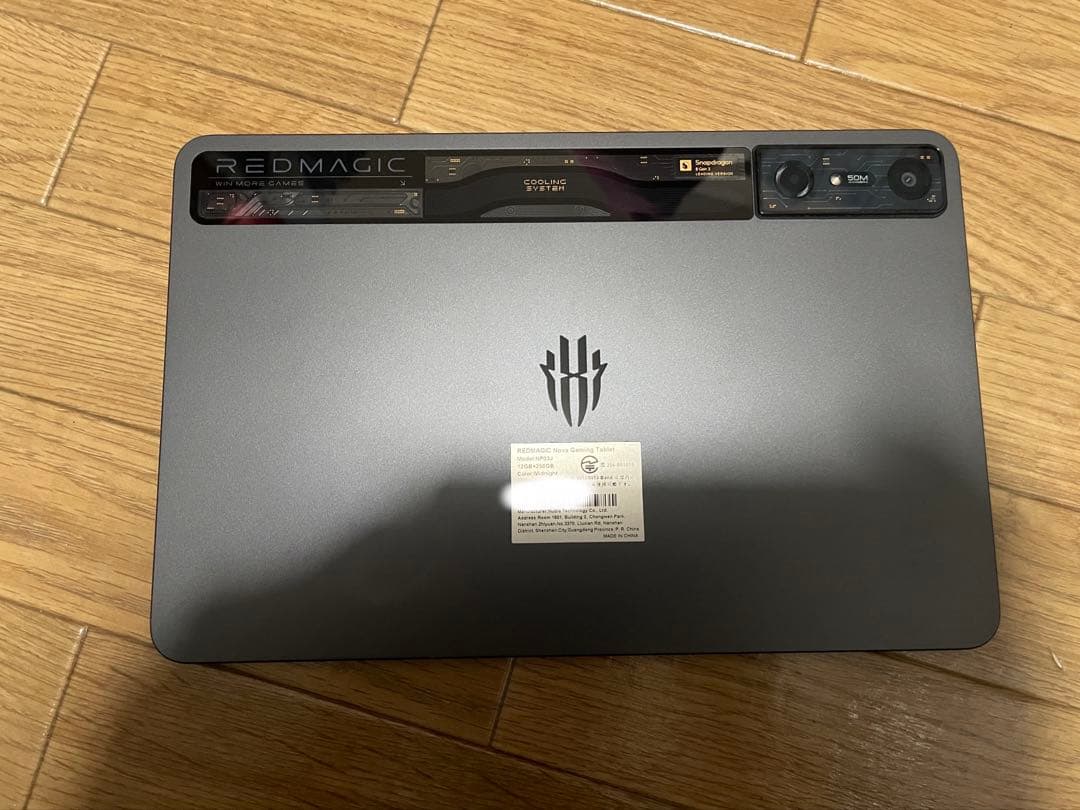 REDMAGIC Nova 12G+256G ミッドナイト NP03J REDMAGIC Nova NP03J ミッドナイト【RAM12GB/ROM256GB】|中古