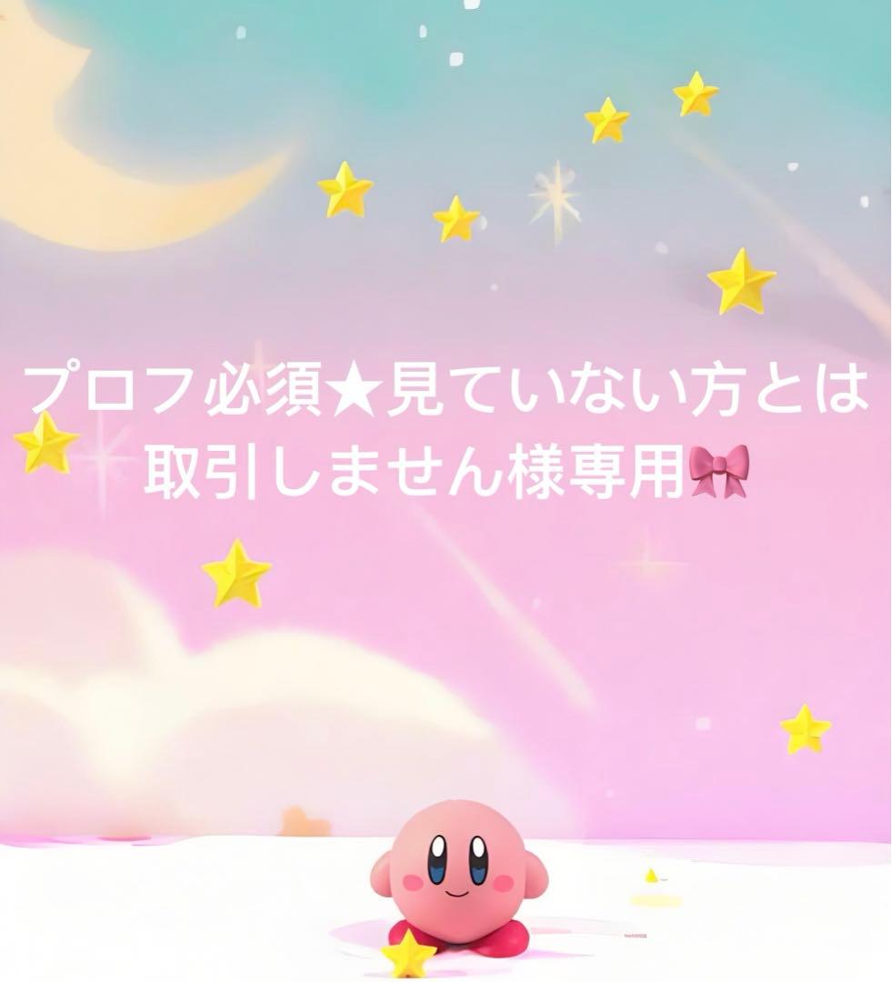 【プロフ必須★】ゴスロリドレスとブラウスセット Lサイズ ゴスロリ通販 With U ゴスロリ セットアップ フリルシャツ 姫袖