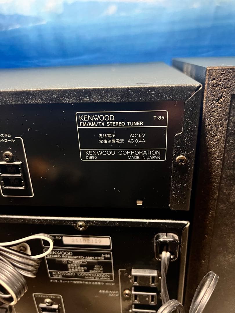 ケンウッド LOXY L5 ロキシー システムコンポメンテナンス済み中古美品