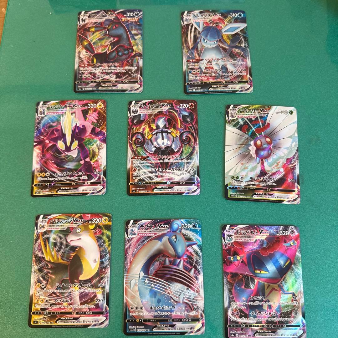 ポケモンカード 引退品 - メルカリ