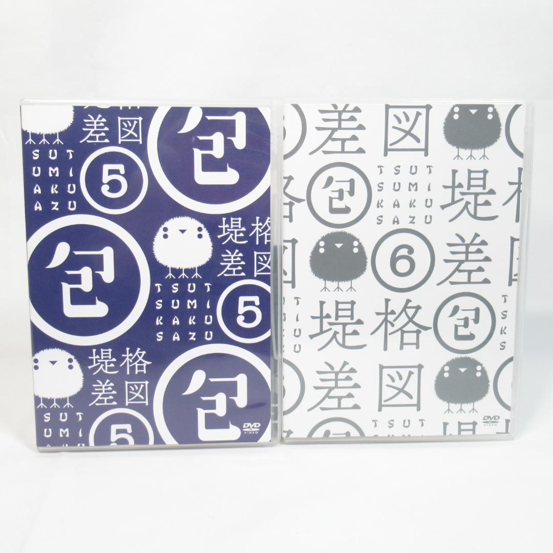 brainchild's 堤格差図〈vol.1～10〉+ 会員限定イベントDVD